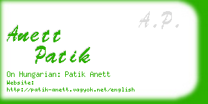 anett patik business card